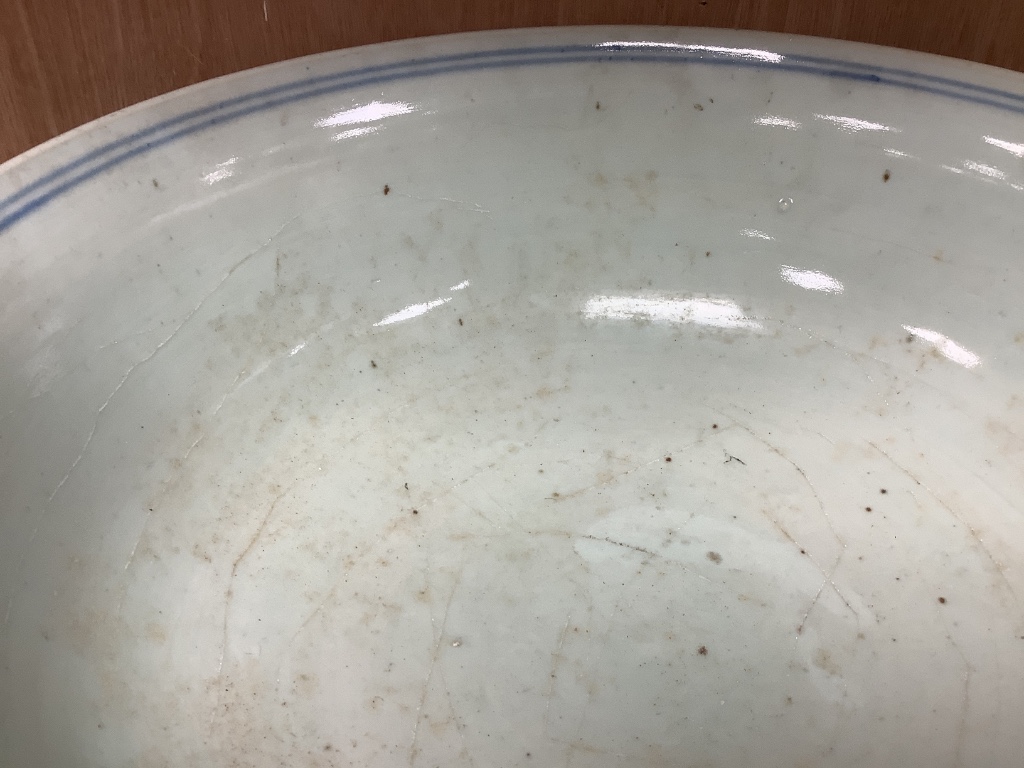 A 19th century Chinese blue and white punch bowl, 35cm diameter